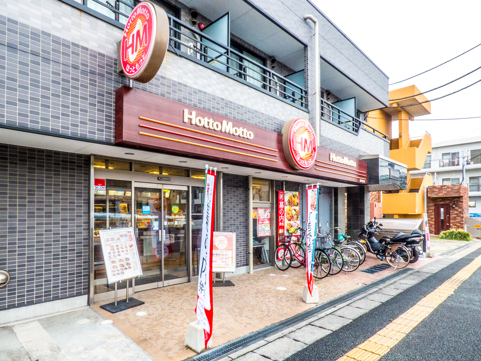 オーガスタ14 レストラン