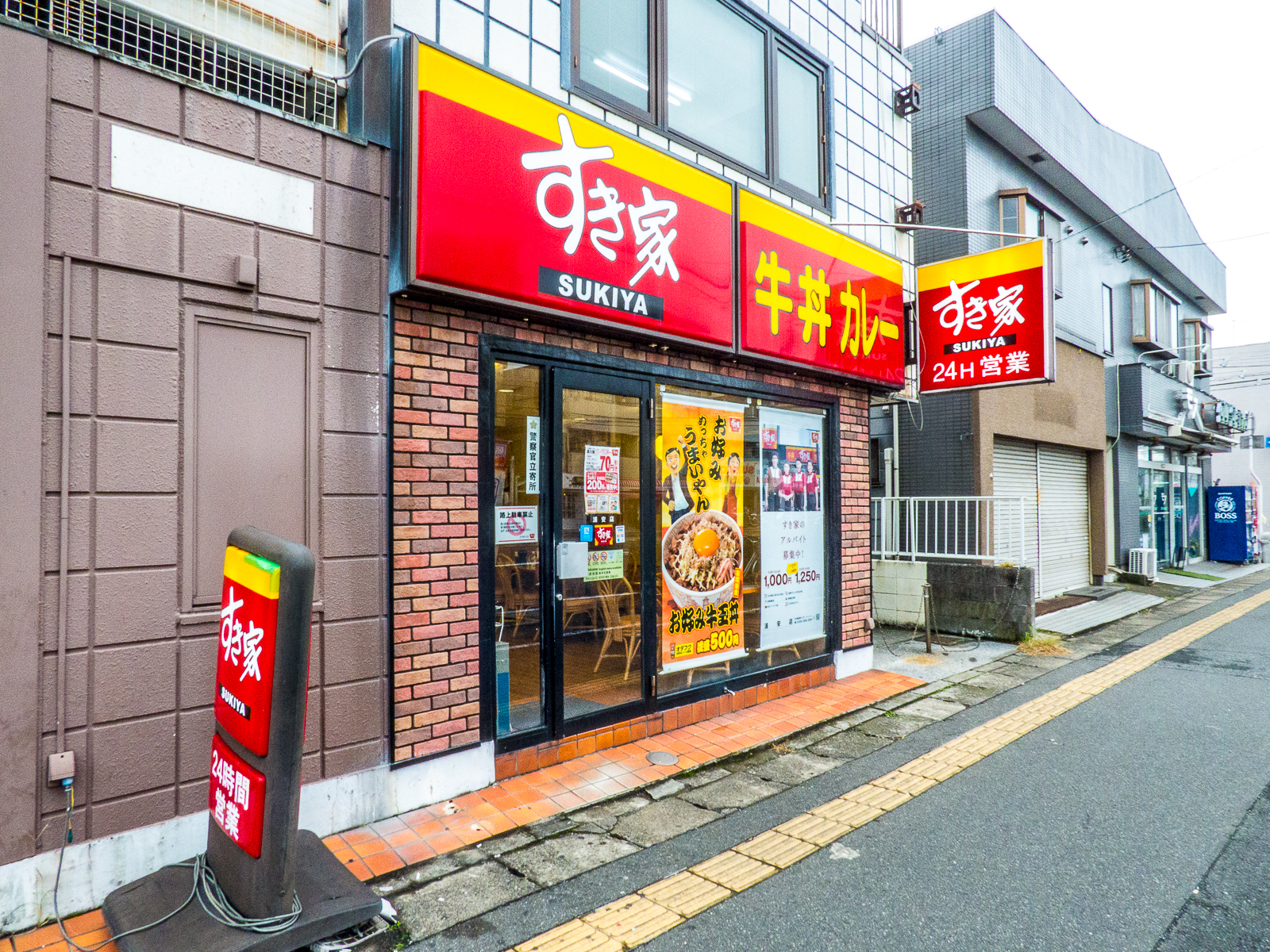 オーガスタ14 レストラン