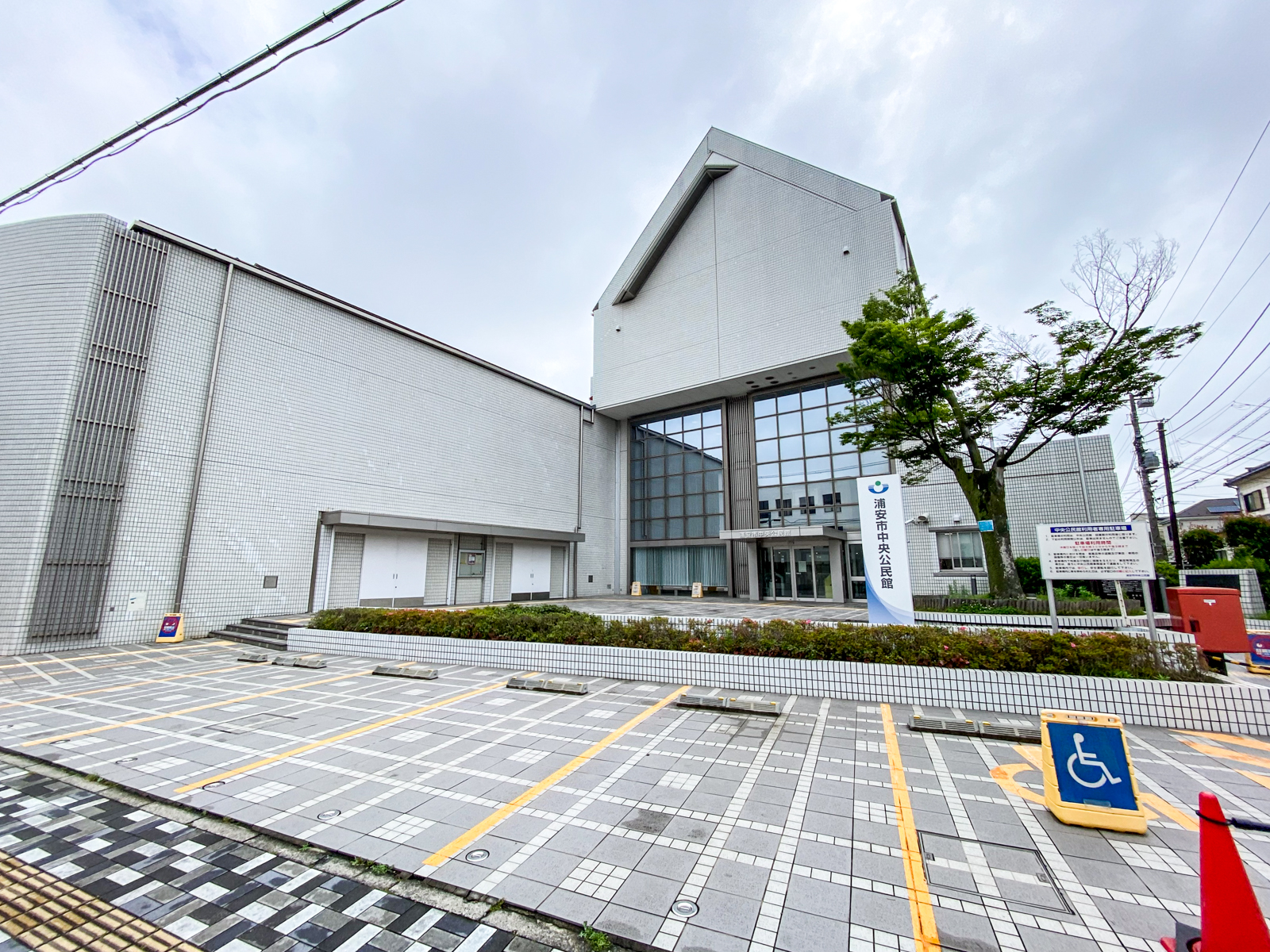 オーガスタ14 図書館