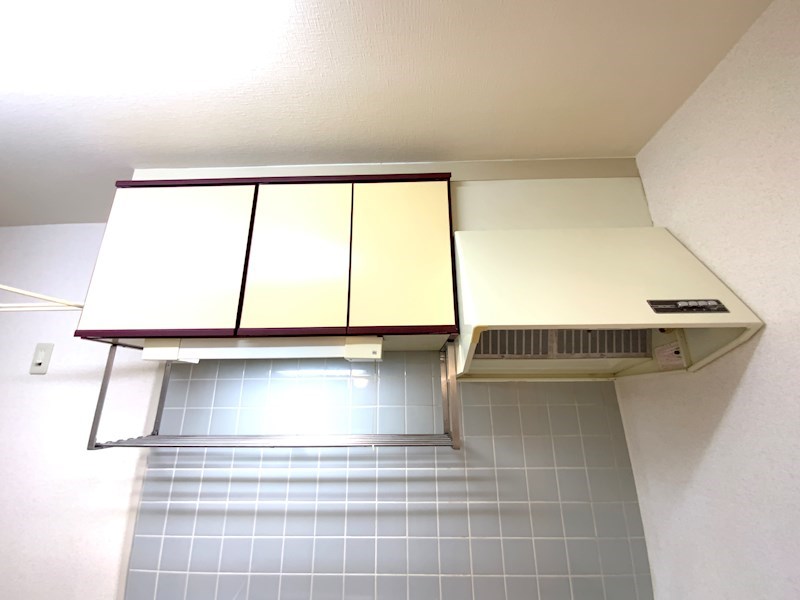 グリーンロードハイツ キッチン