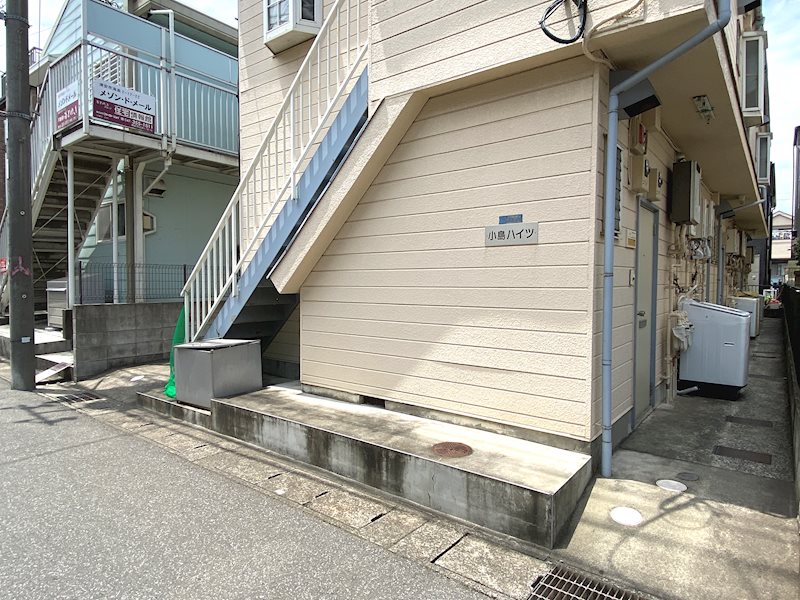 小島ハイツ エントランス