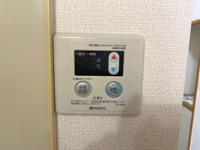 エステージ浦安 その他