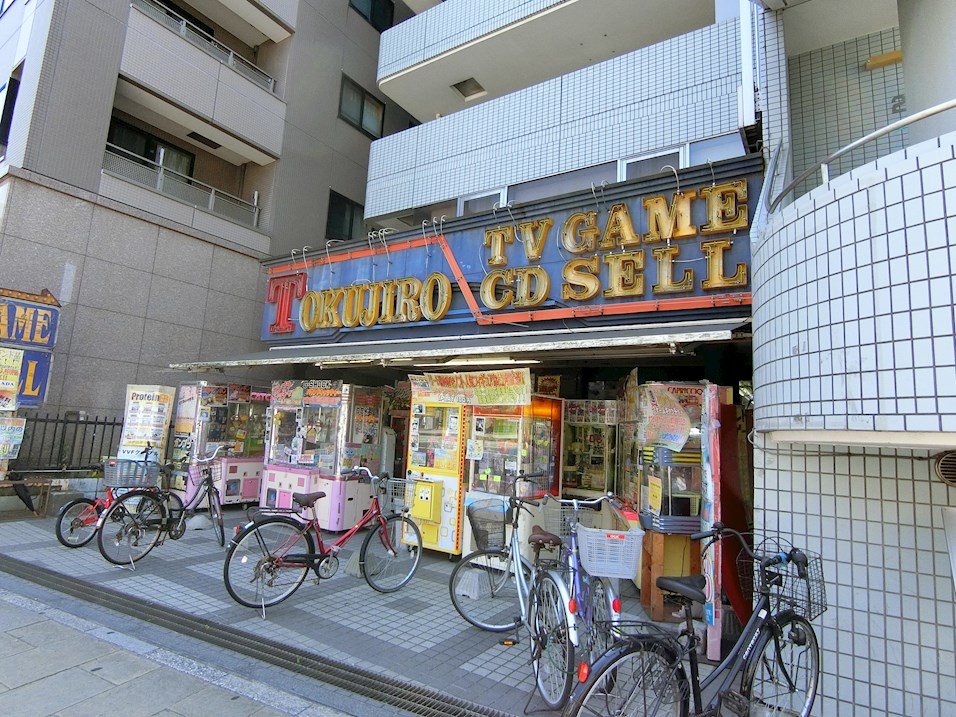 エステージ浦安 ショッピング施設
