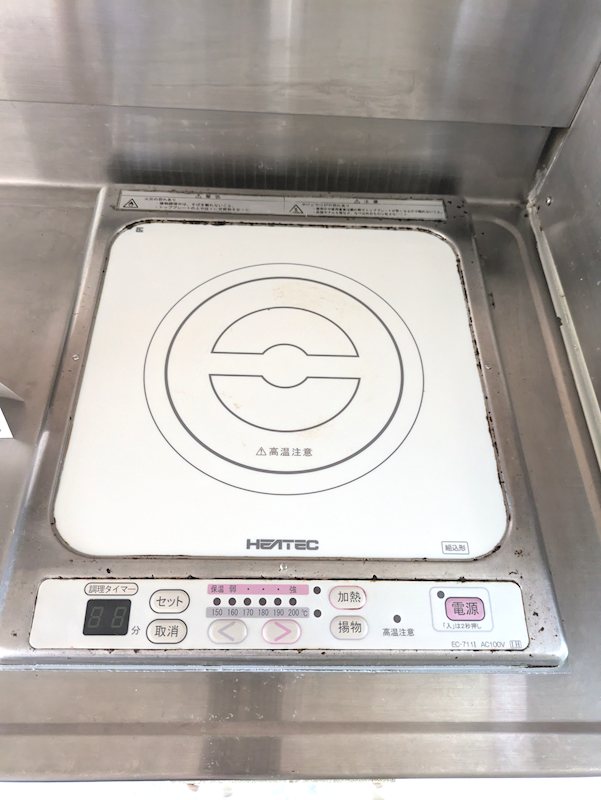 トップ行徳第五 キッチン