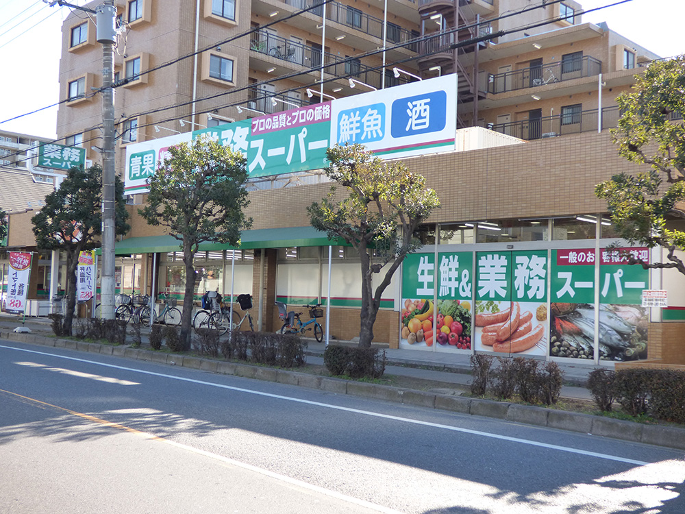トップ行徳第五 スーパー