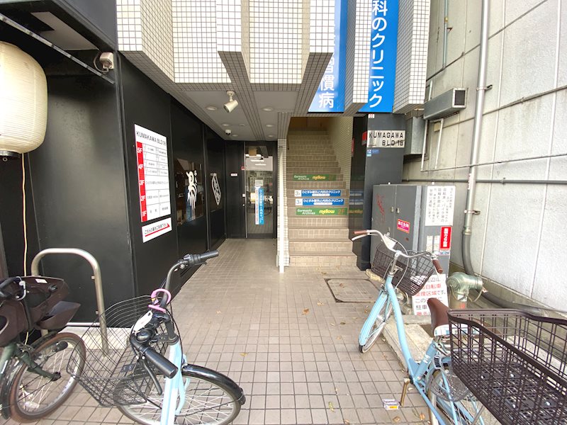 熊川ビル18 エントランス