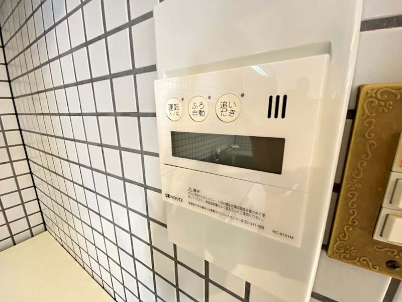 熊川ビル18 その他設備