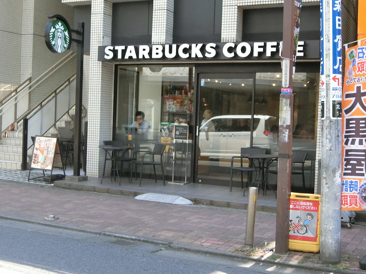 熊川ビル18 レストラン