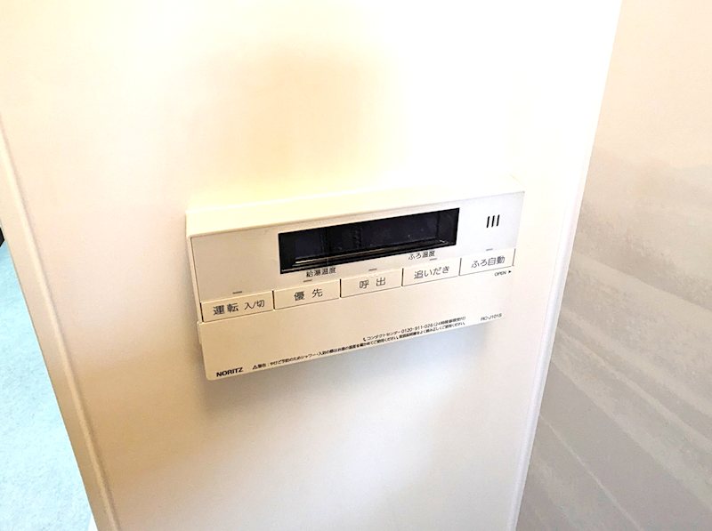 美浜東エステート4号棟 風呂画像