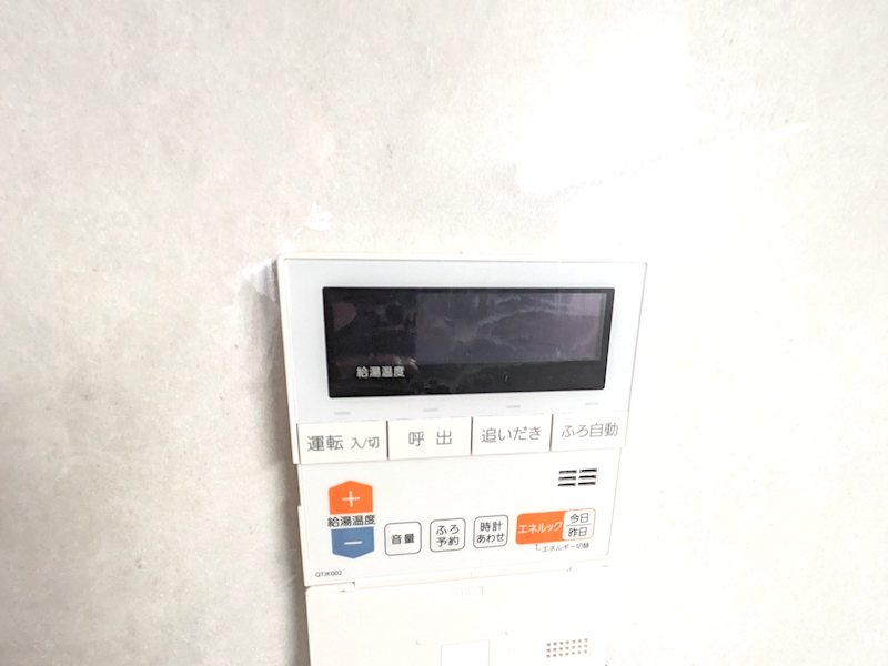 美浜東エステート4号棟 その他設備