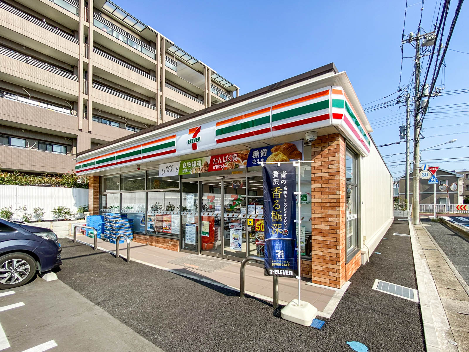 コートアネックスⅢ コンビニ