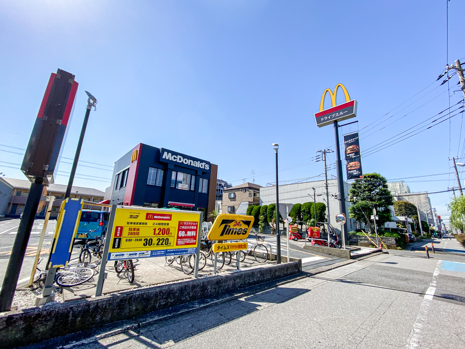 コートアネックスⅢ レストラン