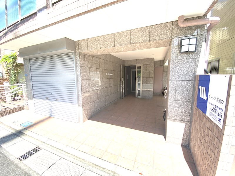 アーデル新浦安 エントランス