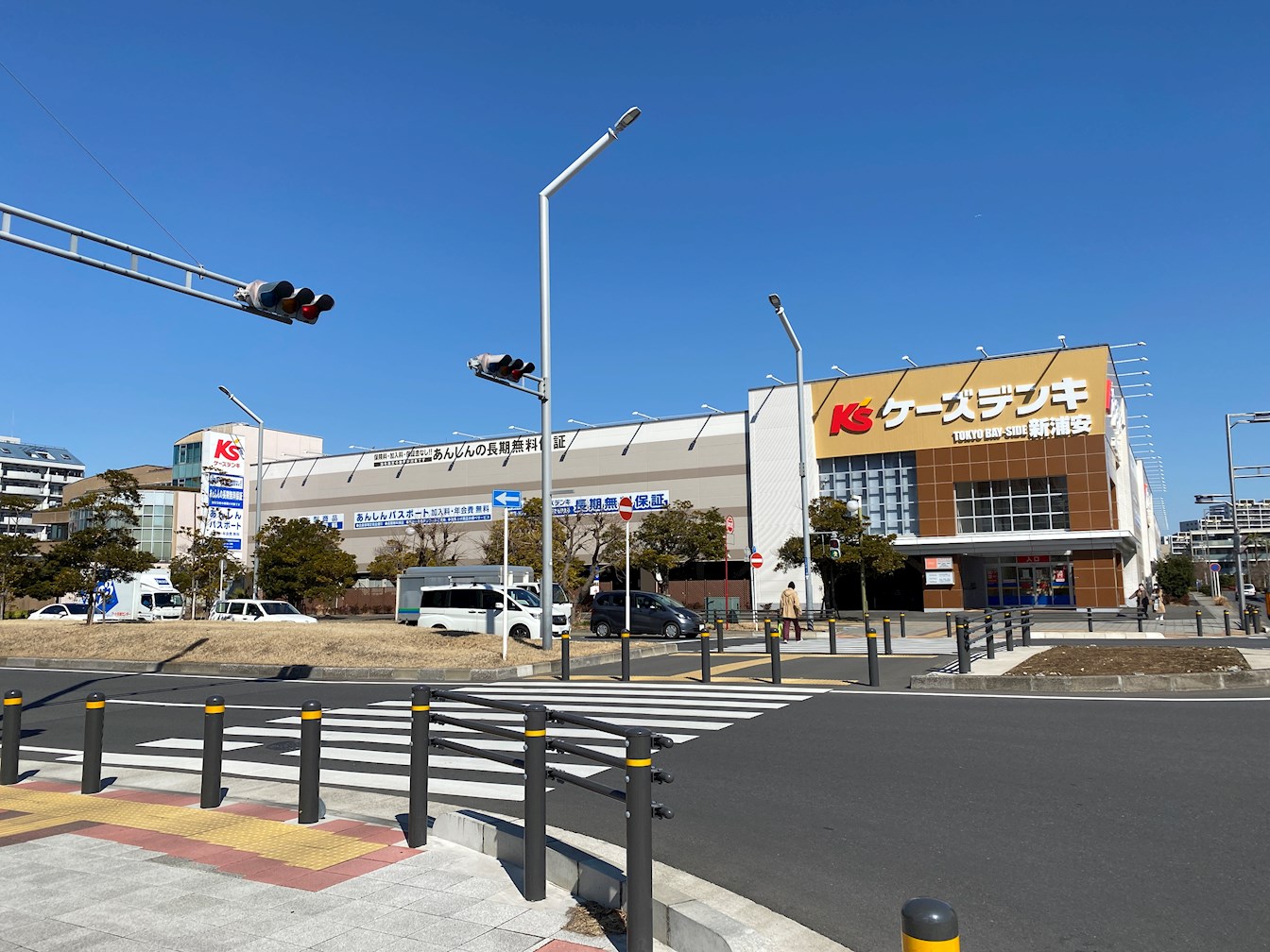 アーデル新浦安 ショッピング施設