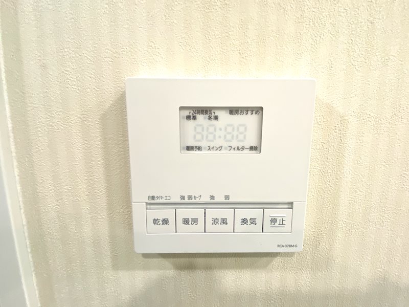 レジアスフォート新浦安H棟 その他設備