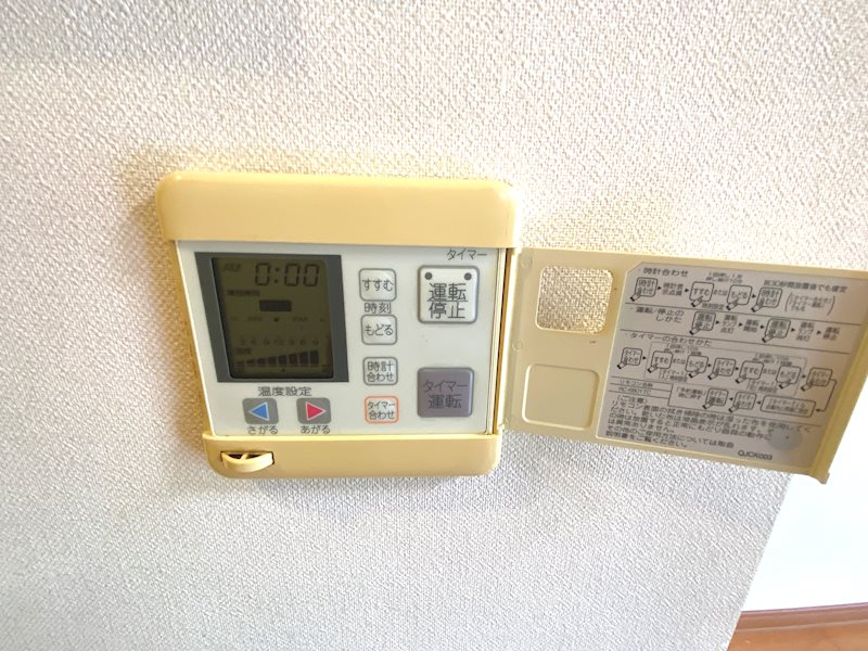 レジアスフォート新浦安H棟 その他