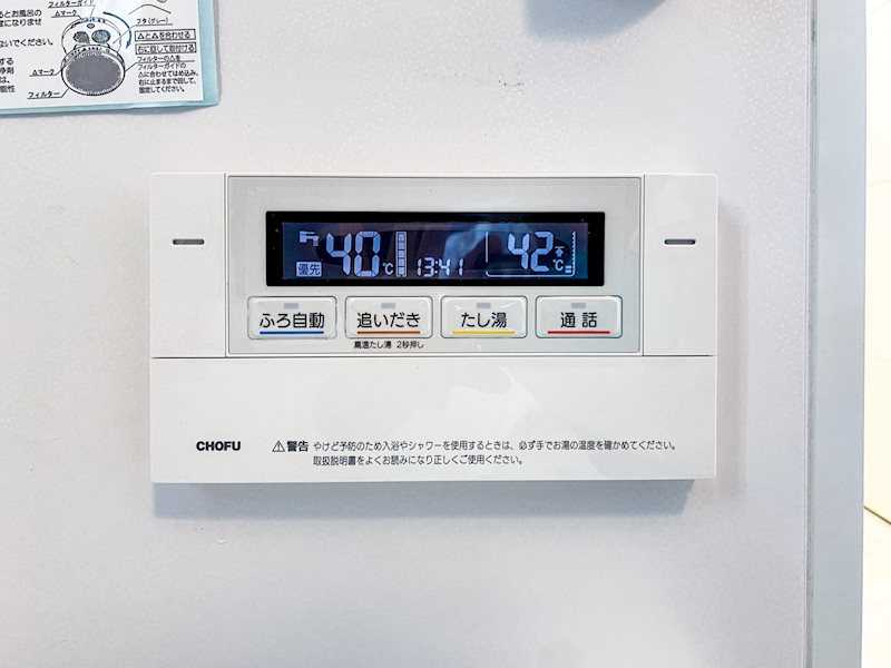 千葉県浦安市今川２丁目 その他