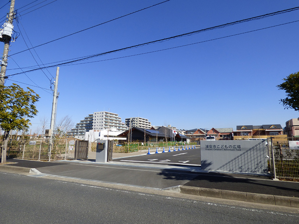 千葉県浦安市今川２丁目 公園