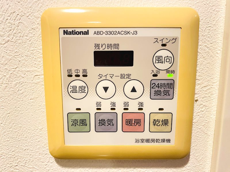 パークシティ東京ベイ新浦安Sol街区B棟 その他設備