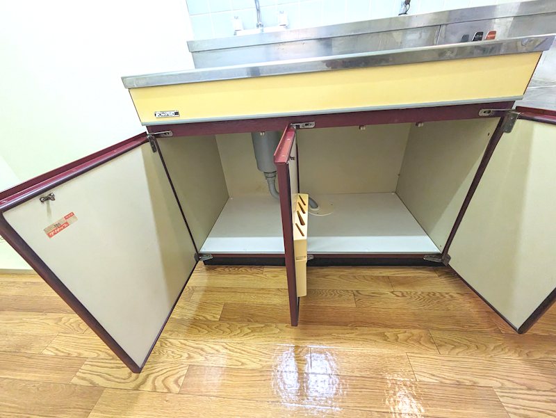 グリーンロードハイツ 収納
