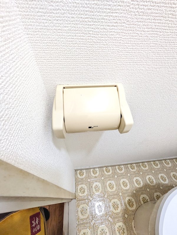 グリーンロードハイツ トイレ