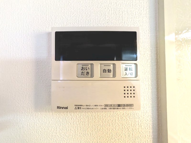 アヴァンタージュ その他設備