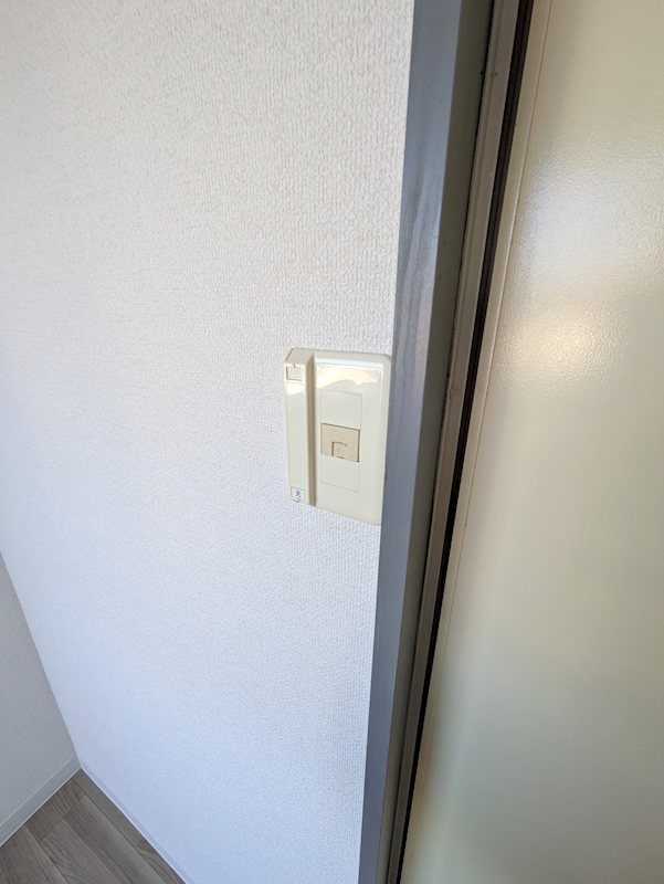 ハイブリッジ その他