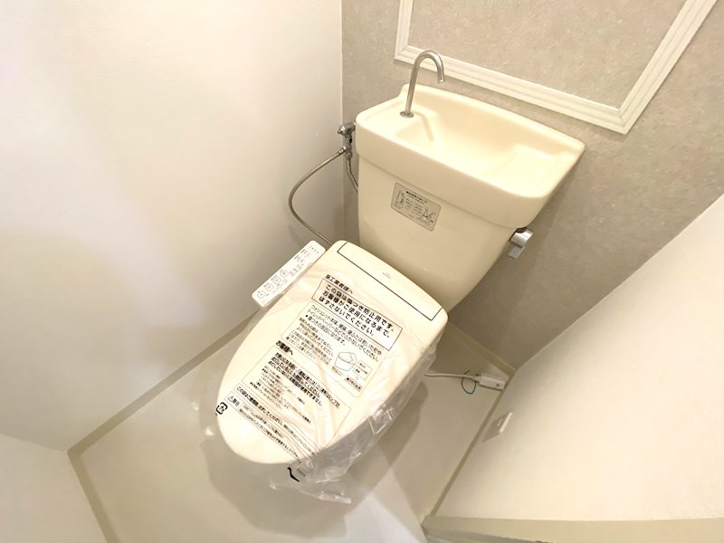 サンコーポ浦安B棟 トイレ