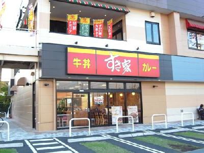 サンコーポ浦安B棟 レストラン