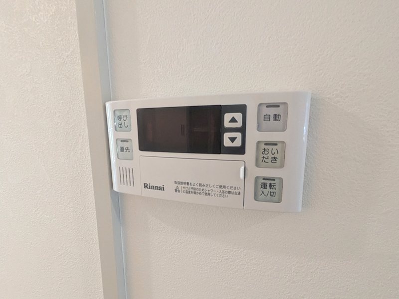 入船西エステート1号棟 その他設備
