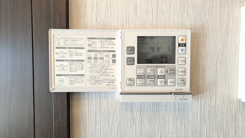 エクセレントシティ新浦安ブレッサン その他設備