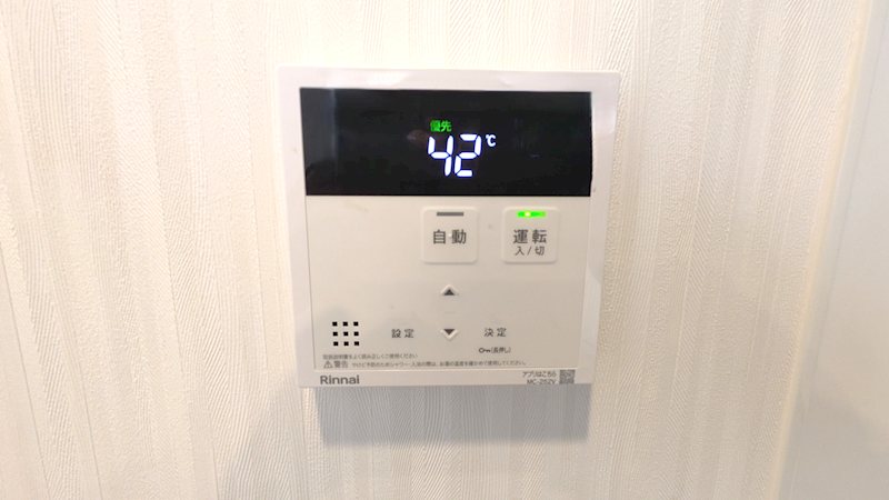 エクセレントシティ新浦安ブレッサン その他設備