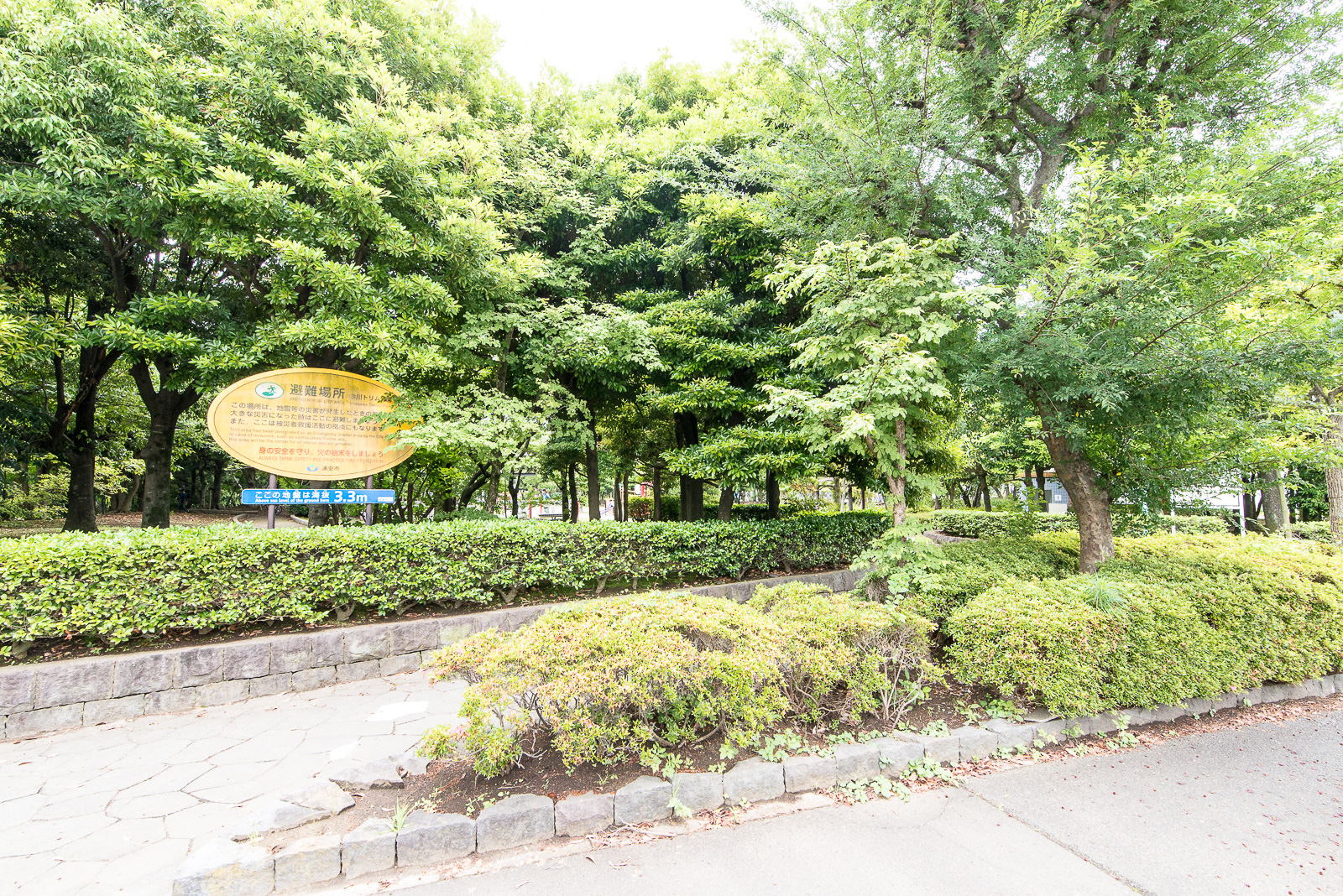 エクセレントシティ新浦安ブレッサン 公園