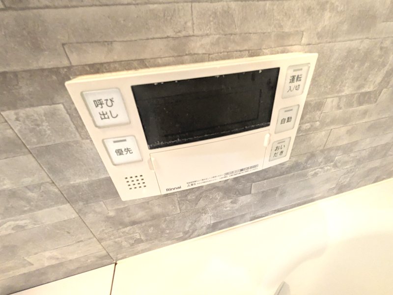 ベイシティ浦安J棟 その他設備