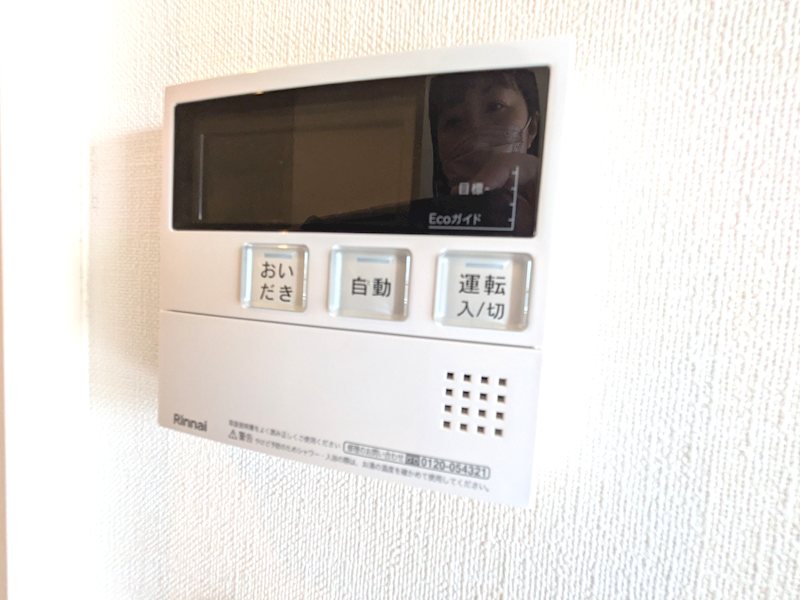 ベイシティ浦安J棟 その他設備