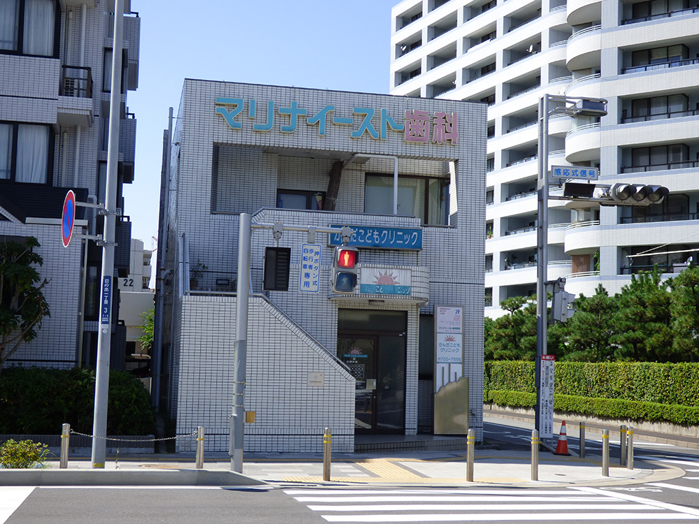 ベイシティ浦安J棟 小児科