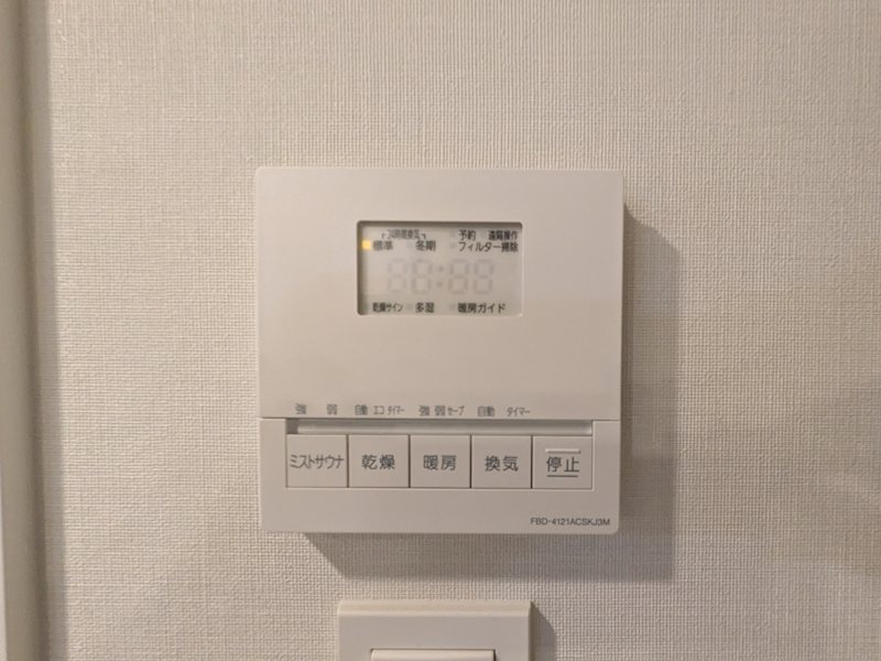 プラウド新浦安パークマリーナ その他設備
