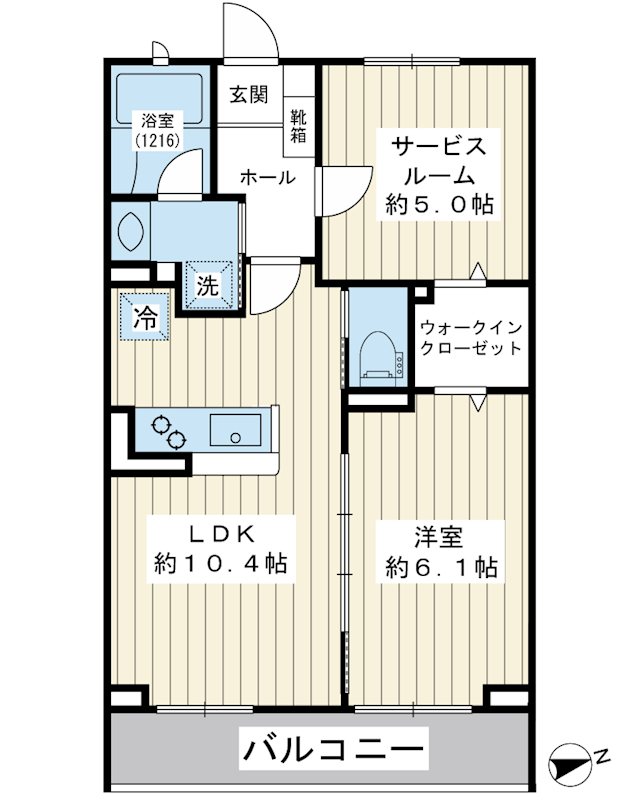 アルモニー 間取り