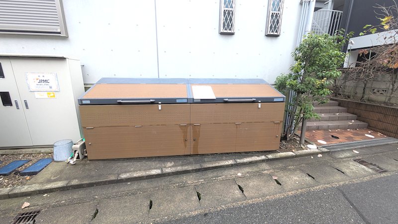 アルモニー その他共有部分