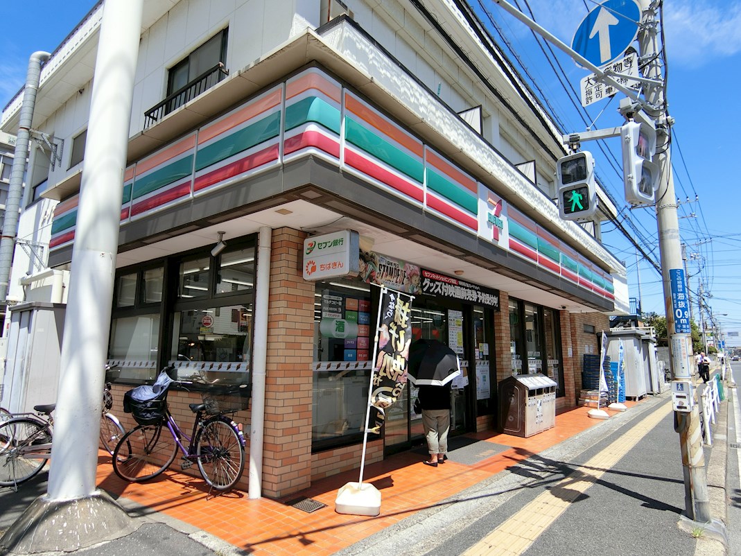アルモニー コンビニ
