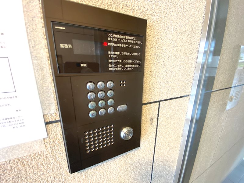 ローズマンションB-10番館 セキュリティ