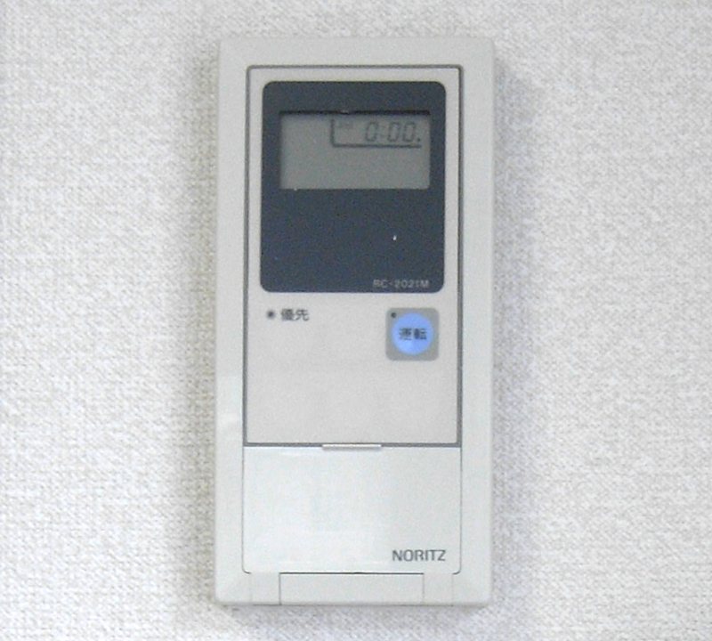 ローズマンションB-10番館 その他設備