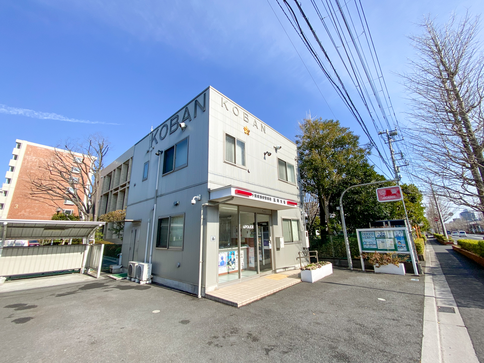 千葉県浦安市弁天１丁目 警察署・交番
