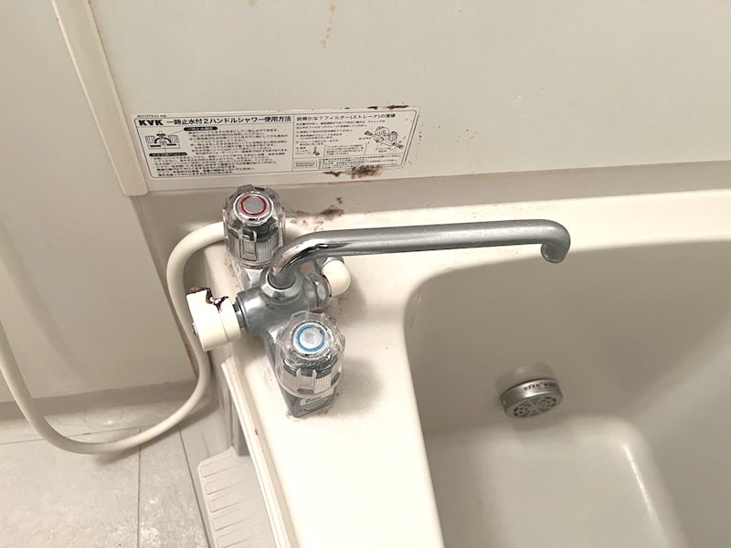 アヴァンタージュ 風呂画像