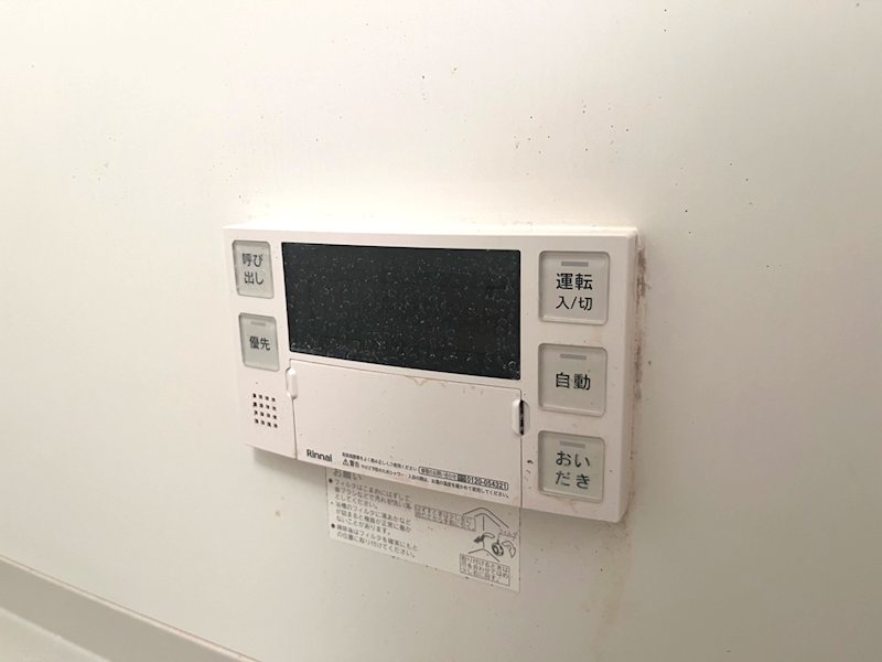 アヴァンタージュ 風呂画像