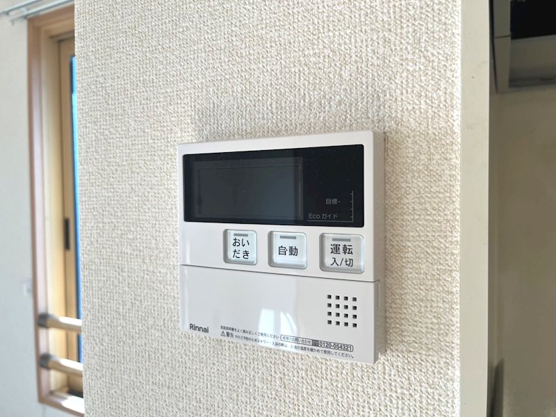 アヴァンタージュ その他設備