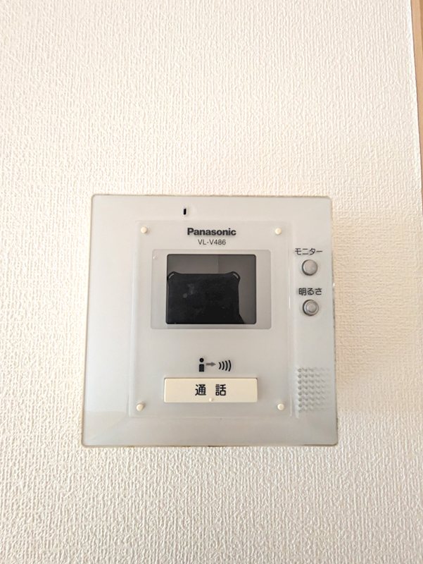 アヴァンタージュ セキュリティ