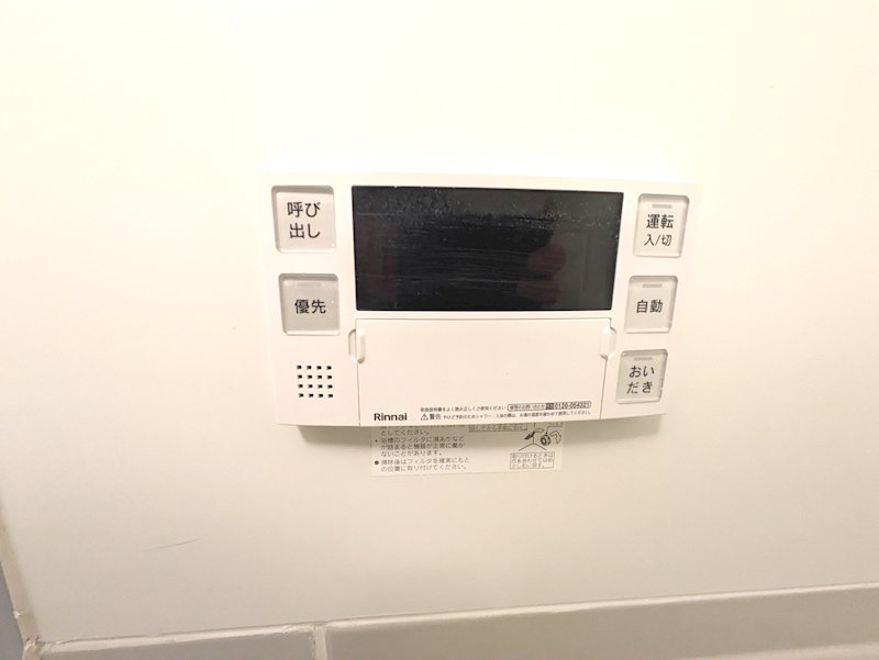 アヴァンタージュ 風呂画像