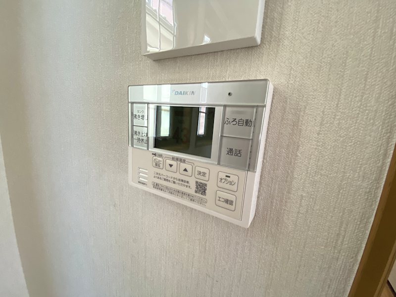 千葉県浦安市猫実２丁目 その他設備