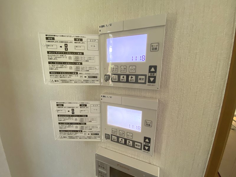 千葉県浦安市猫実２丁目 その他設備